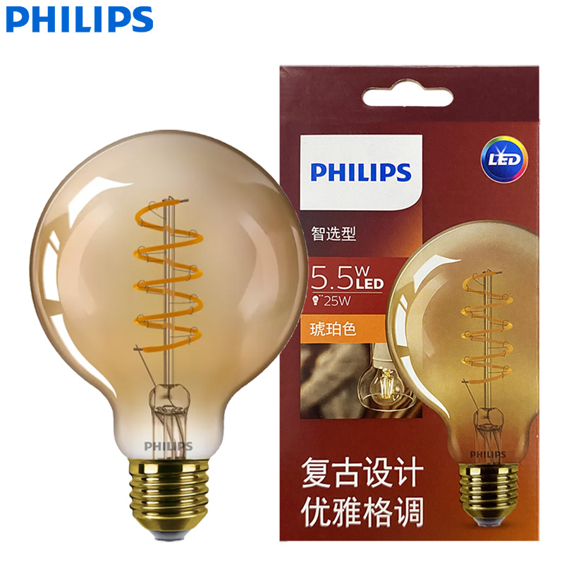 Philips LED G93 Classic Filame - Philips Bulb Led Classic review and price