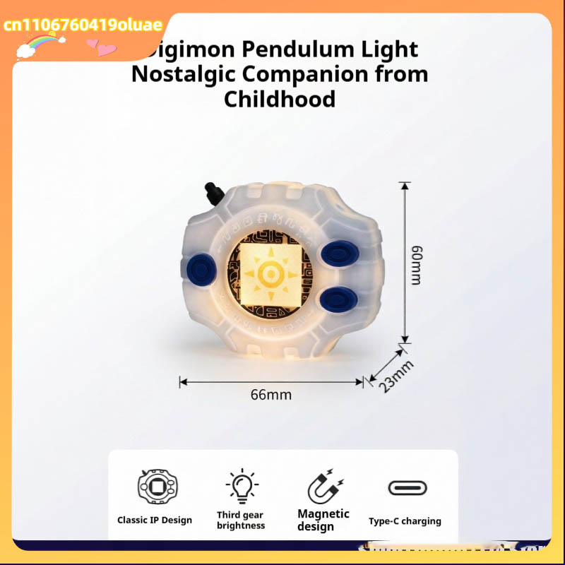 Digimon Digivice Night Light T - Pendant Light Shade review and price