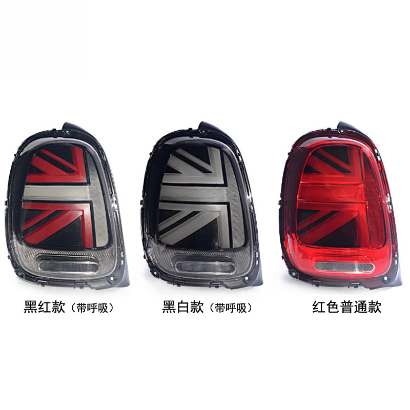 Suitable for BMW light assembl - Union Lighting & Decor Collabs review and price
