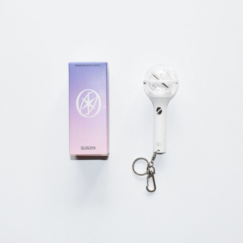 New Katseye Mini Light Stick K - Pendant Light Shade review and price