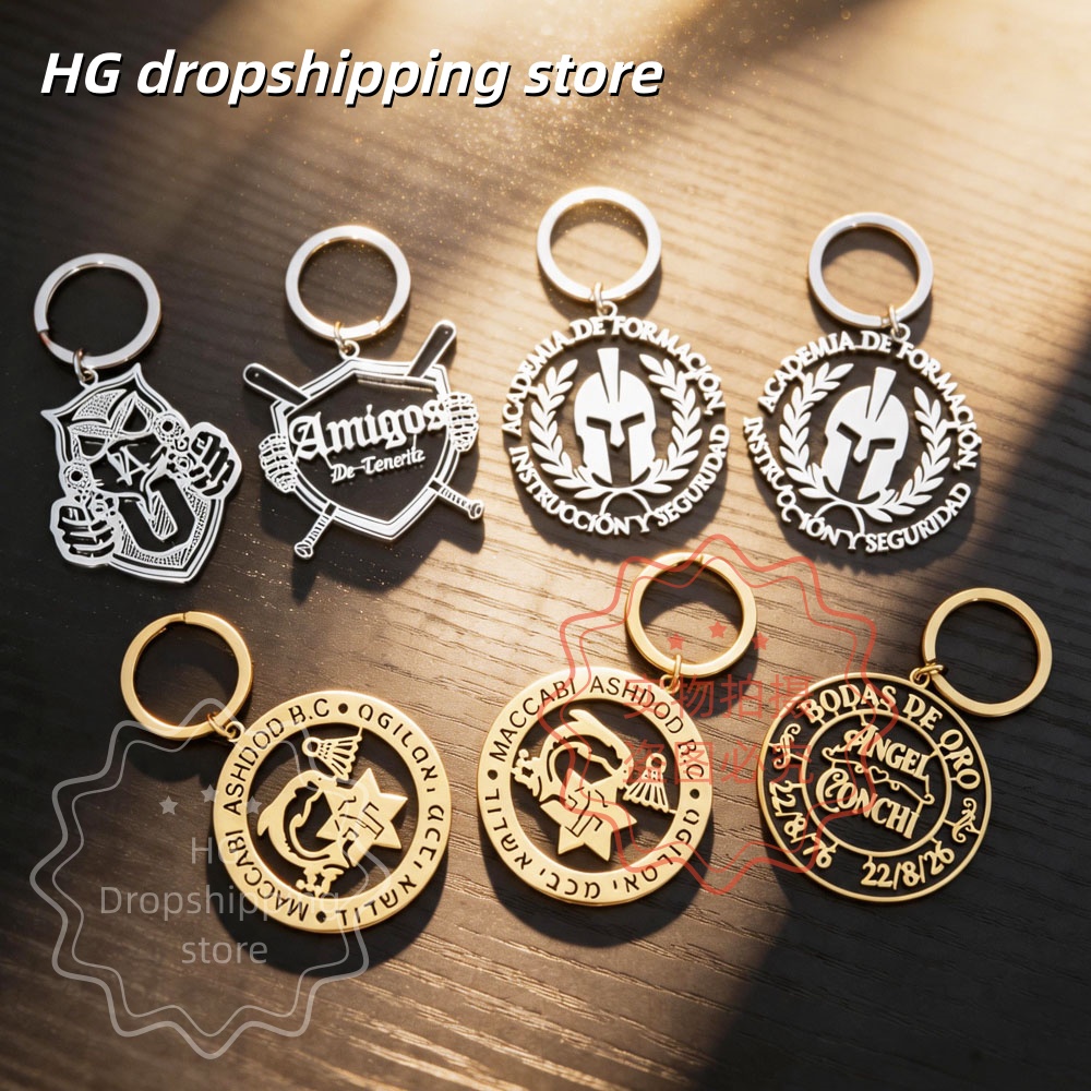 Personalized Logo Keychain Who - Pendant Light Shade review and price