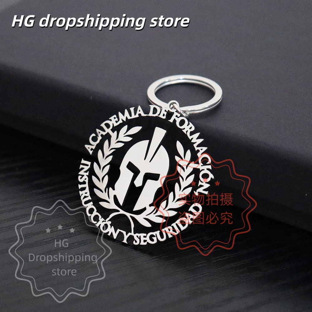 Personalized Logo Keychain Who - Pendant Light Shade review and price