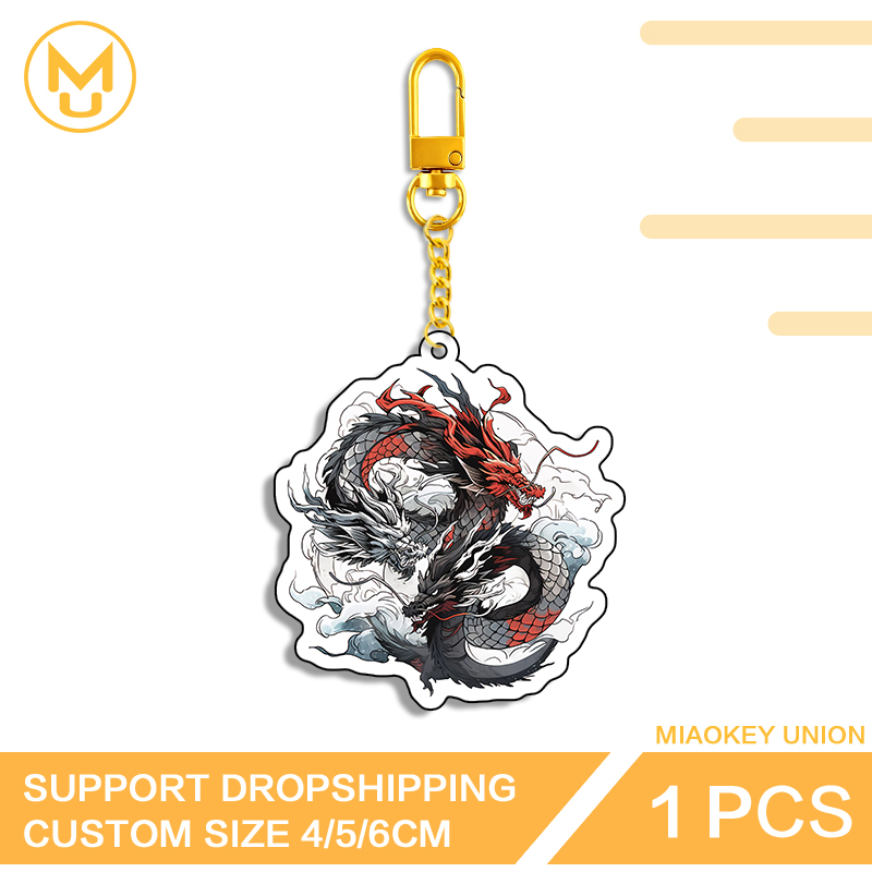 Two-headed Dragon Key Chains K - Union Lighting & Decor Collabs review and price