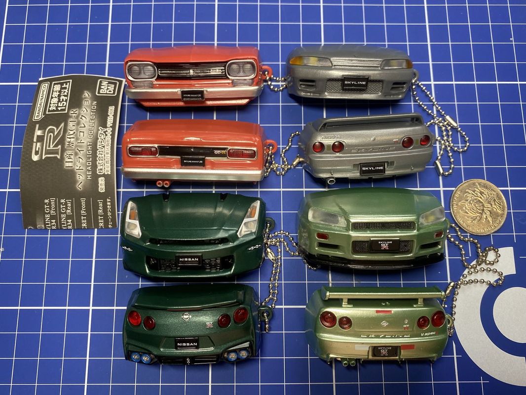 Bandai Nissan Skyline Gt R Led - Pendant Light Shade review and price