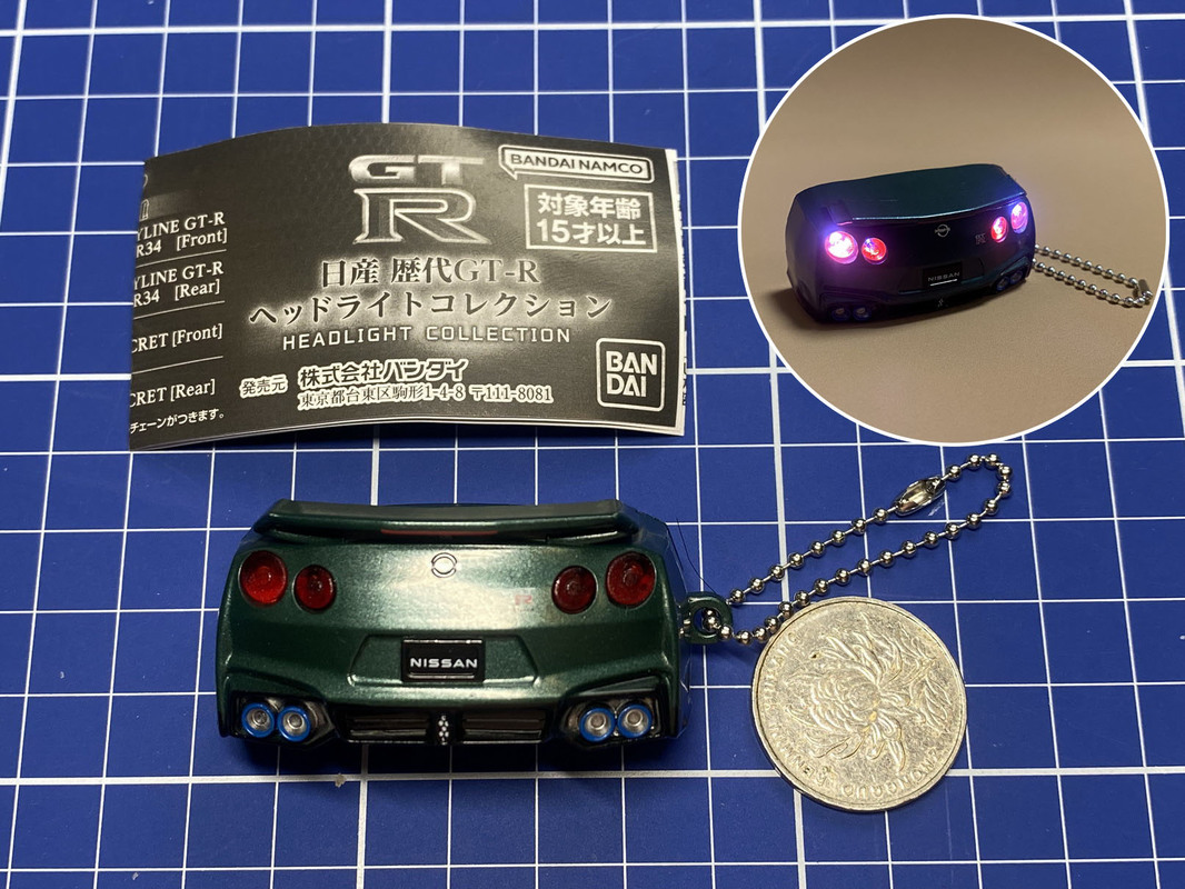 Bandai Nissan Skyline Gt R Led - Pendant Light Shade review and price