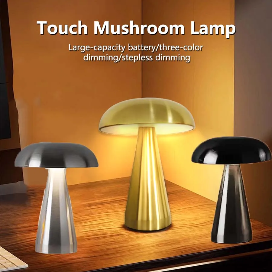 LED Table Lamp Retro Mushroom  - Mushroom Table Lamp review and price