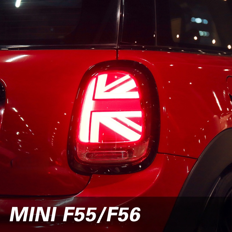 for BMW MINI Taillights  Mini  - Union Lighting & Decor Collabs review and price